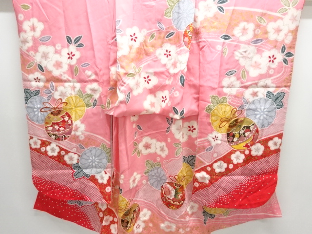 Japanese Kimono / Others Synthetic fiber